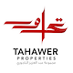 Tahawer Properties - نينجانجو لخدمات تصميم مواقع - التسويق الإلكتروني - برمجة تطبيقات موبايل